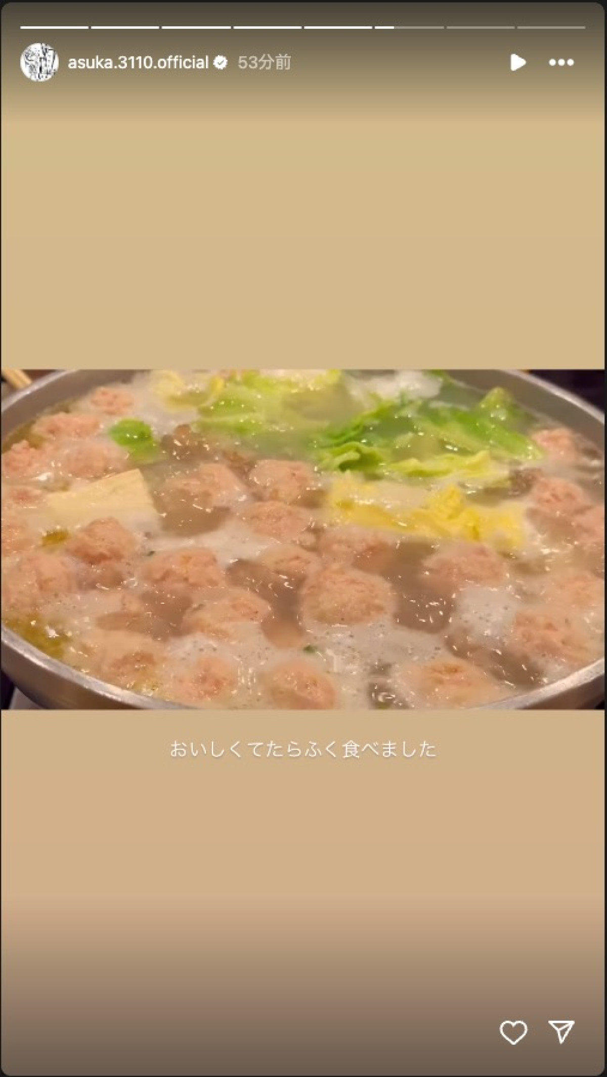 齋藤飛鳥、福岡でグルメ満喫　念願の“資さんうどん”にも「本当においしすぎた」