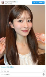 ヘアカット前の山本里菜 ※「山本里菜」インスタグラム
