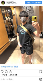ヒゲ姿の永山瑛太　※「永山瑛太」インスタグラム