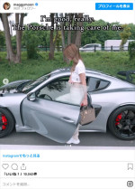 マギー、愛車　※「マギー」インスタグラム