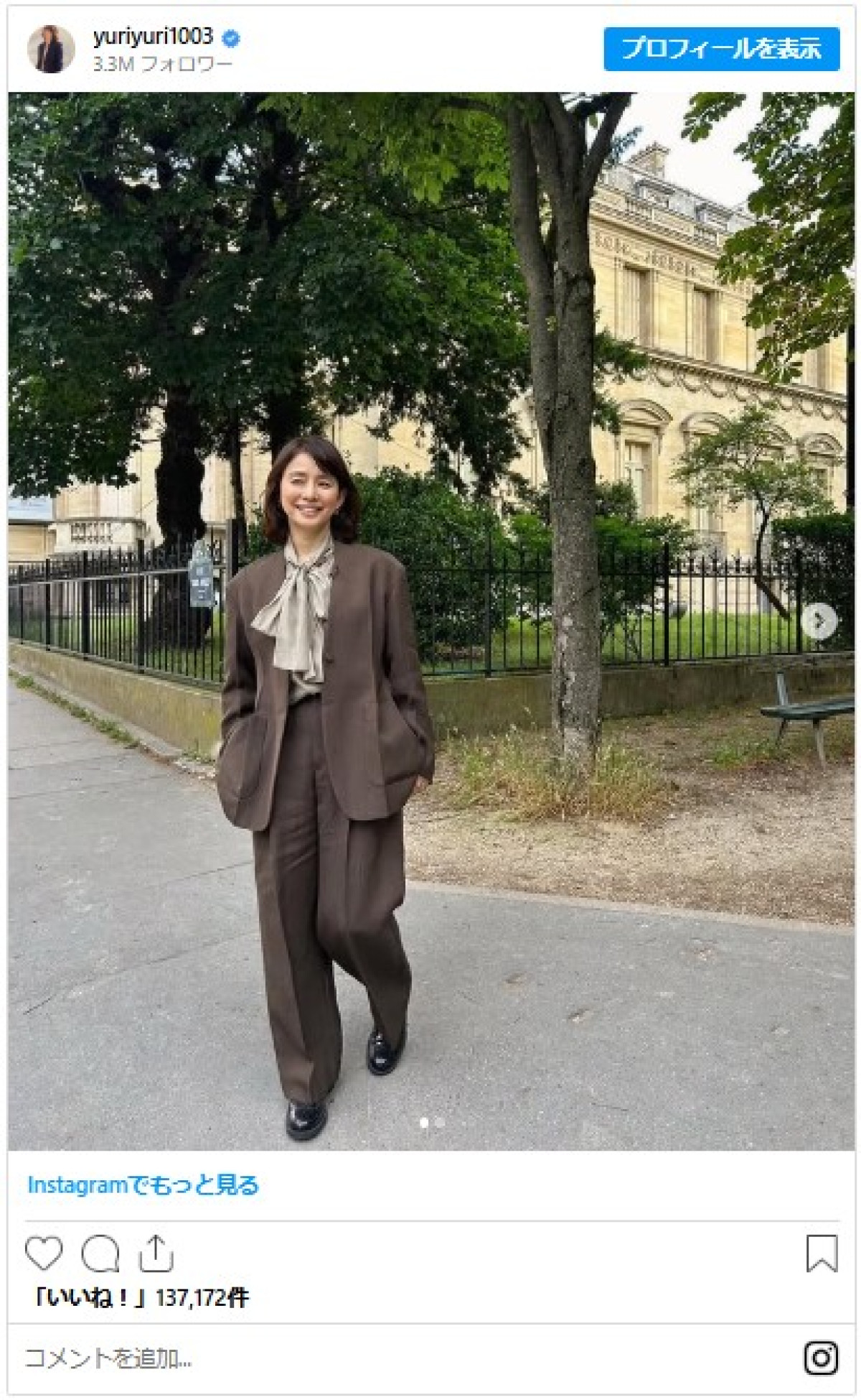 髪バッサリ芸能人のビフォーアフター　ベテラン芸人からアイドル、アナウンサーまで別人級変身！