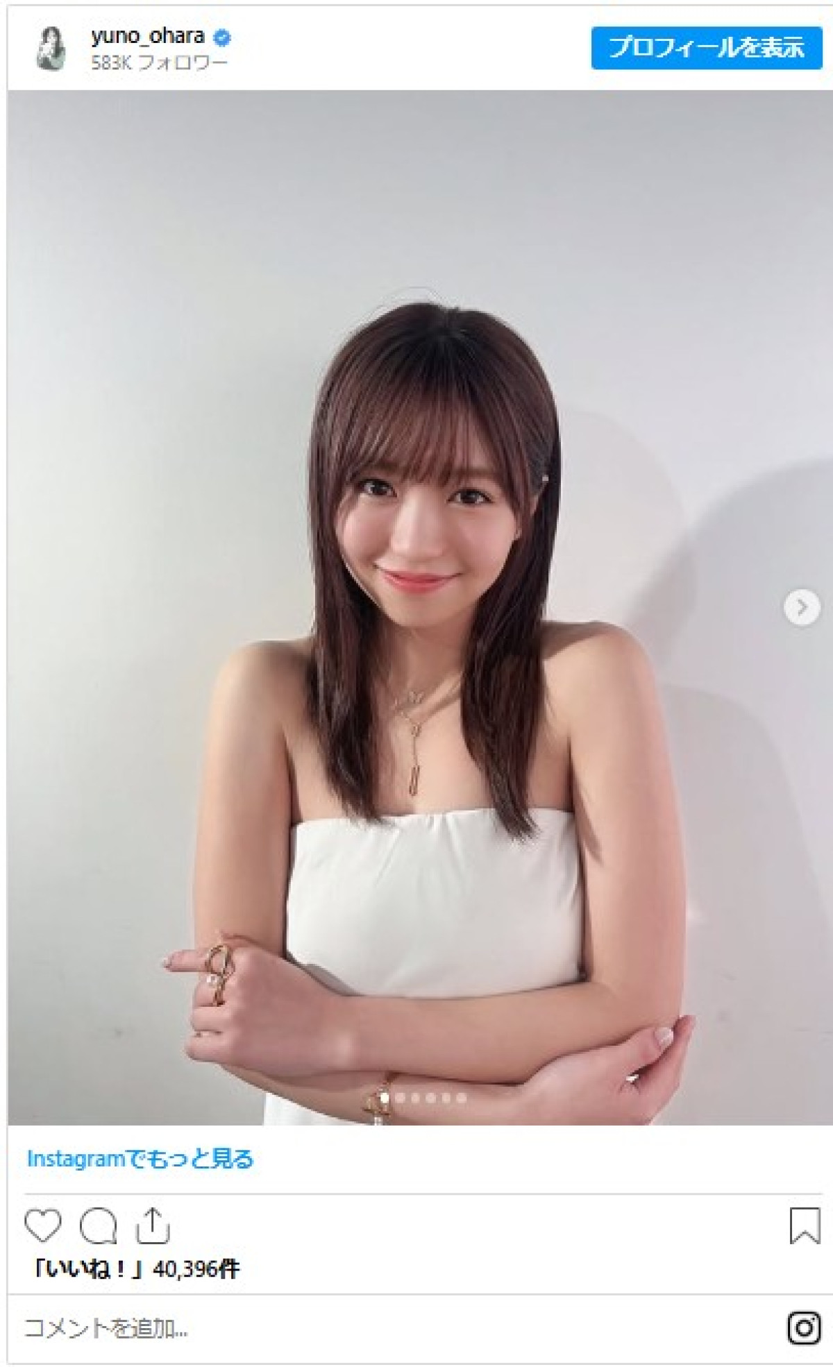 髪バッサリ芸能人のビフォーアフター　ベテラン芸人からアイドル、アナウンサーまで別人級変身！