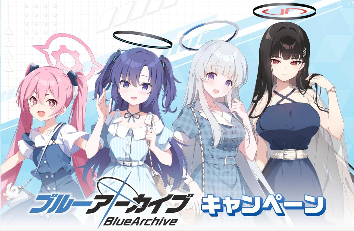 20250724ローソン『ブルーアーカイブ －Blue Archive－』