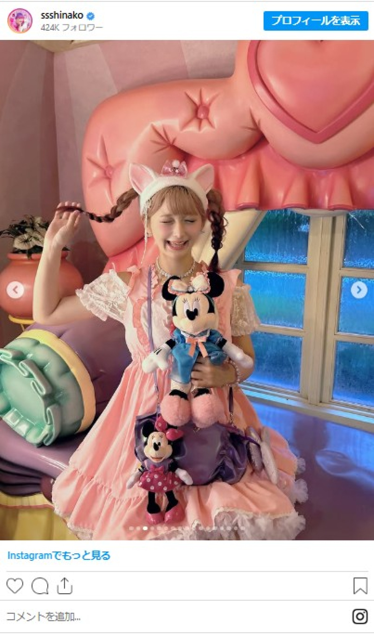 “猫耳”似合いすぎな美女たち！　人気YouTuber、元小学生漫才師師に80年代アイドルまで