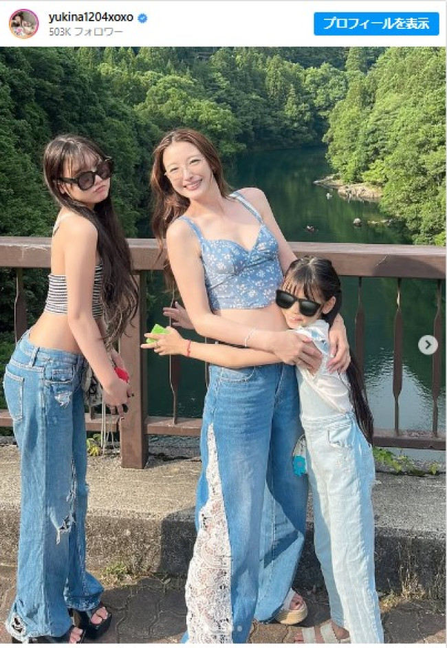 木下優樹菜、”彼氏撮影”の母子3ショット公開 ※「木下優樹菜」インスタグラム