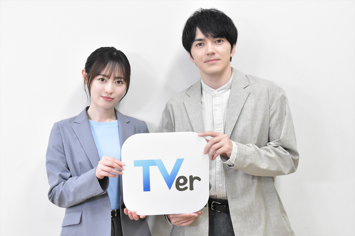 福原遥＆林遣都、寝る前の過ごし方は正反対　“明日をいい日にするために”やっていることとは？