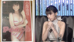 『愛のハイエナ season4』#2より
