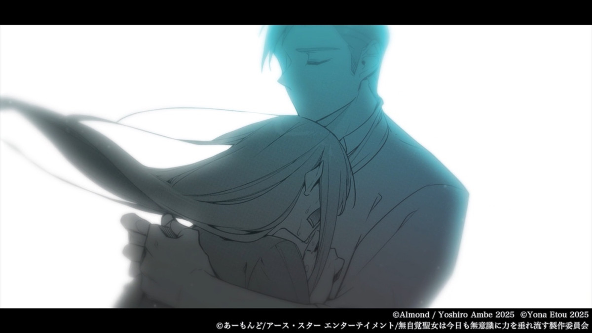 『無自覚聖女は今日も無意識に力を垂れ流す』アニメ化＆特報PV解禁　高橋李依、古川慎、白石晴香の出演決定