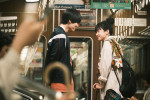 映画『今日の空が一番好き、とまだ言えない僕は』場面写真