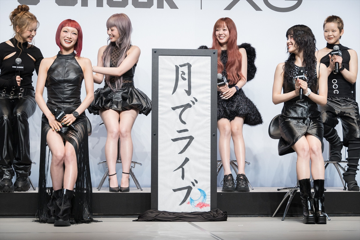 XG、ワールドツアーを終え次なる目標は「月でライブ」