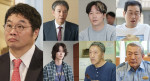 ドラマ『能面検事』に出演する松尾諭、（上段左から）第2話ゲスト・板尾創路、前原滉、前野朋哉、（下段左から）第3話ゲスト・楽駆、日野陽仁、大河内浩