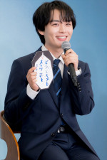 なにわ男子・大西流星、ドラマ『能面検事』記者会見に登場