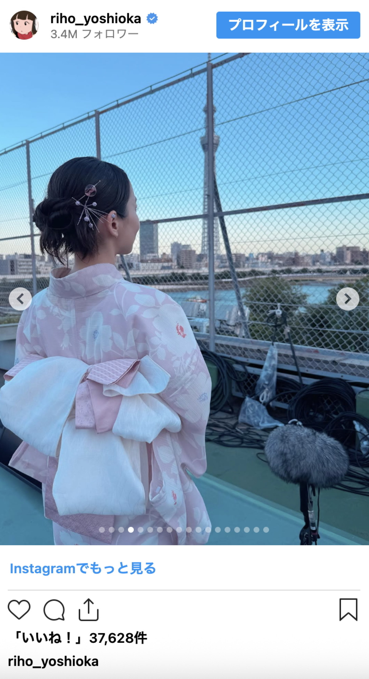 吉岡里帆、“まるで彼女”なピンクの浴衣姿がキュートすぎ！「ズッキューン」「花火より綺麗です」