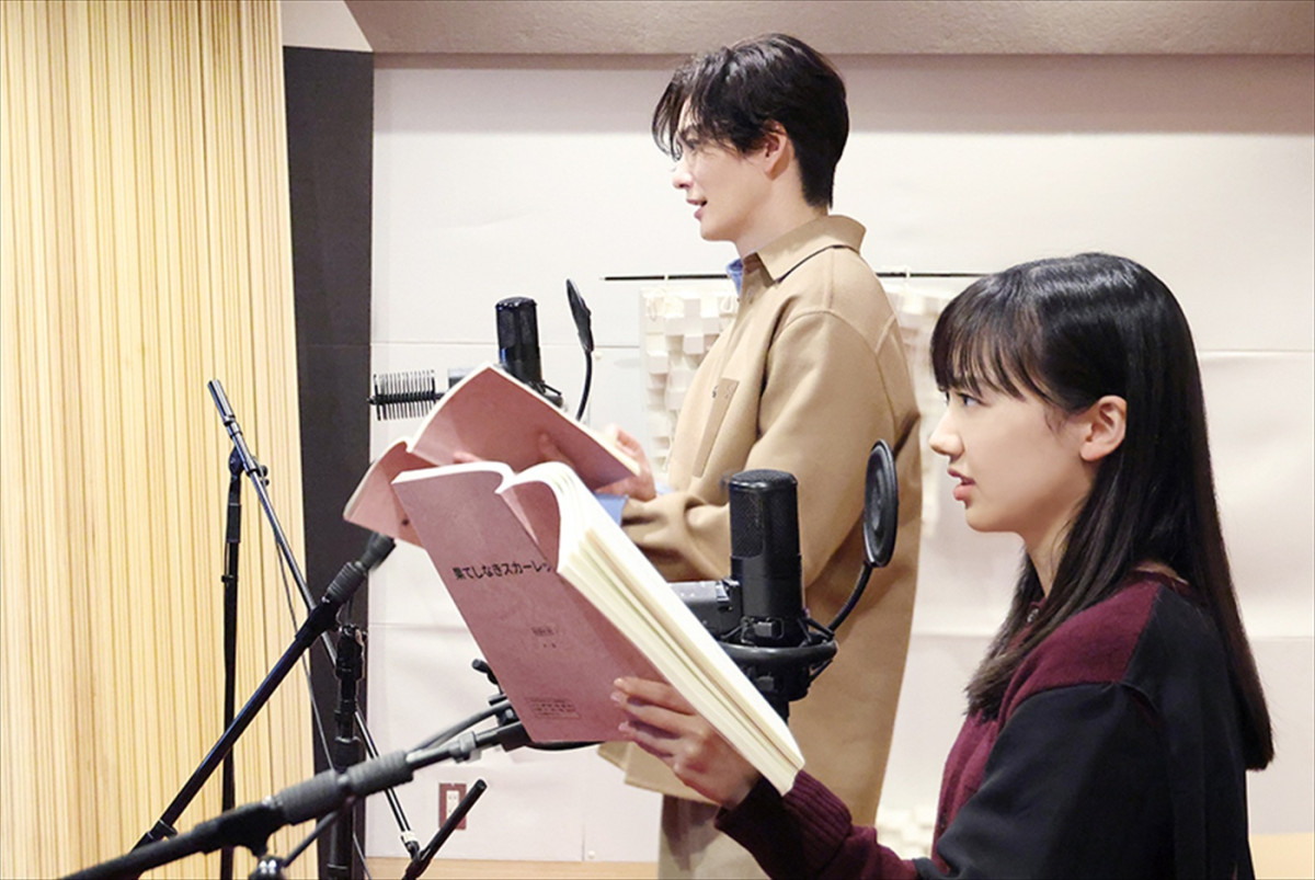 芦田愛菜＆岡田将生、『果てしなきスカーレット』で細田守監督作品に初参加！　コメント＆新ビジュアル到着