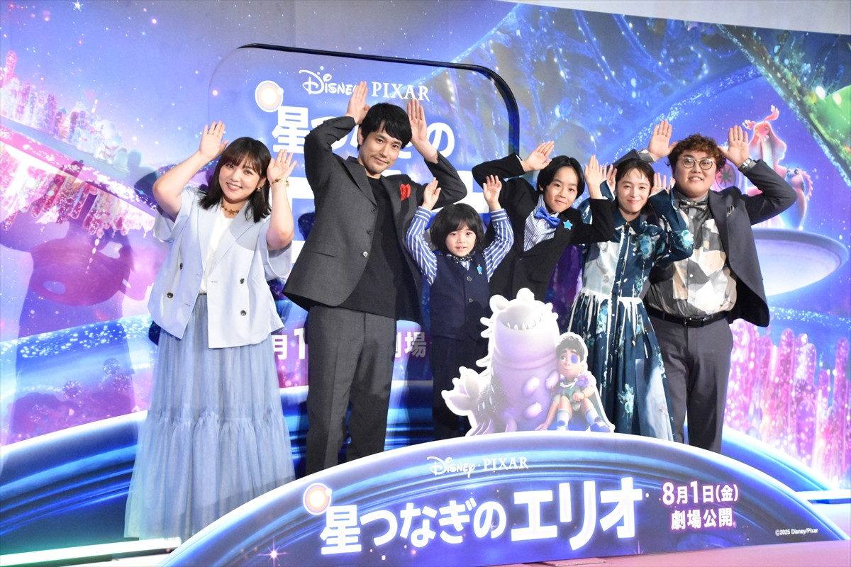 松山ケンイチ、“自分史上最悪の敵役”でピクサー『星つなぎのエリオ』出演「超嬉しい！」