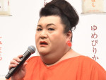 くりぃむしちゅー、マツコ・デラックス、有働由美子らが新事務所「チャッターボックス」設立　「ナチュラルエイト」を円満退社