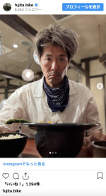 藤田憲右、ファン絶賛の最新ショット　※「藤田憲右（トータルテンボス）」インスタグラム