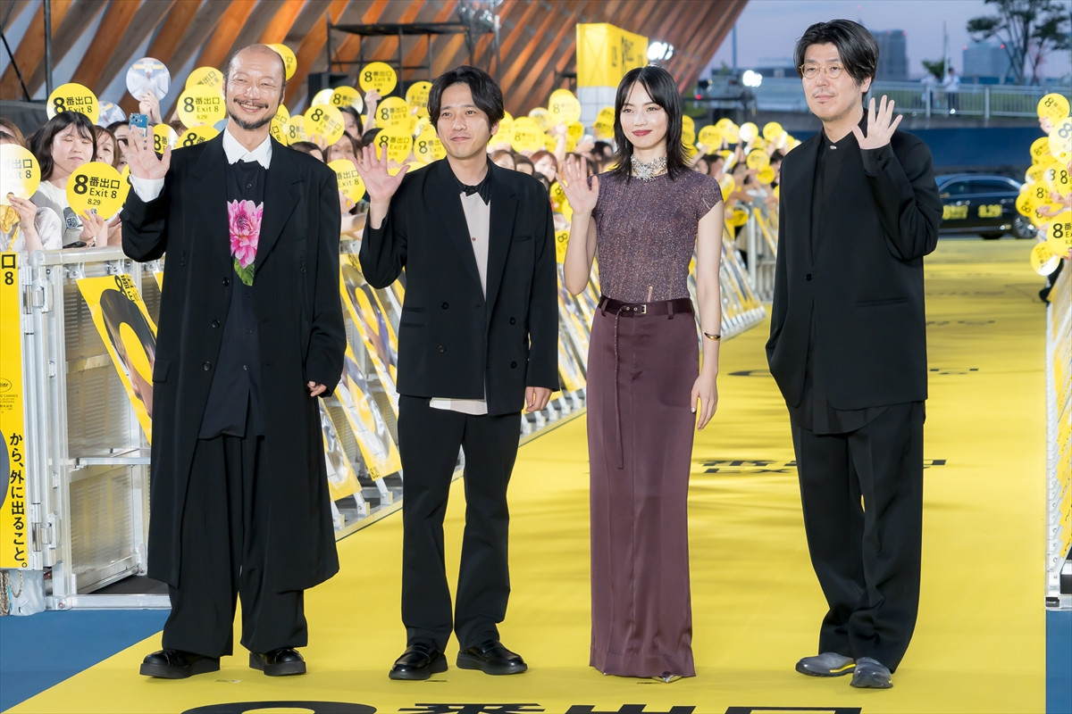 二宮和也、小松菜奈からの感謝に笑顔「褒められるのは気持ちいいですね～」