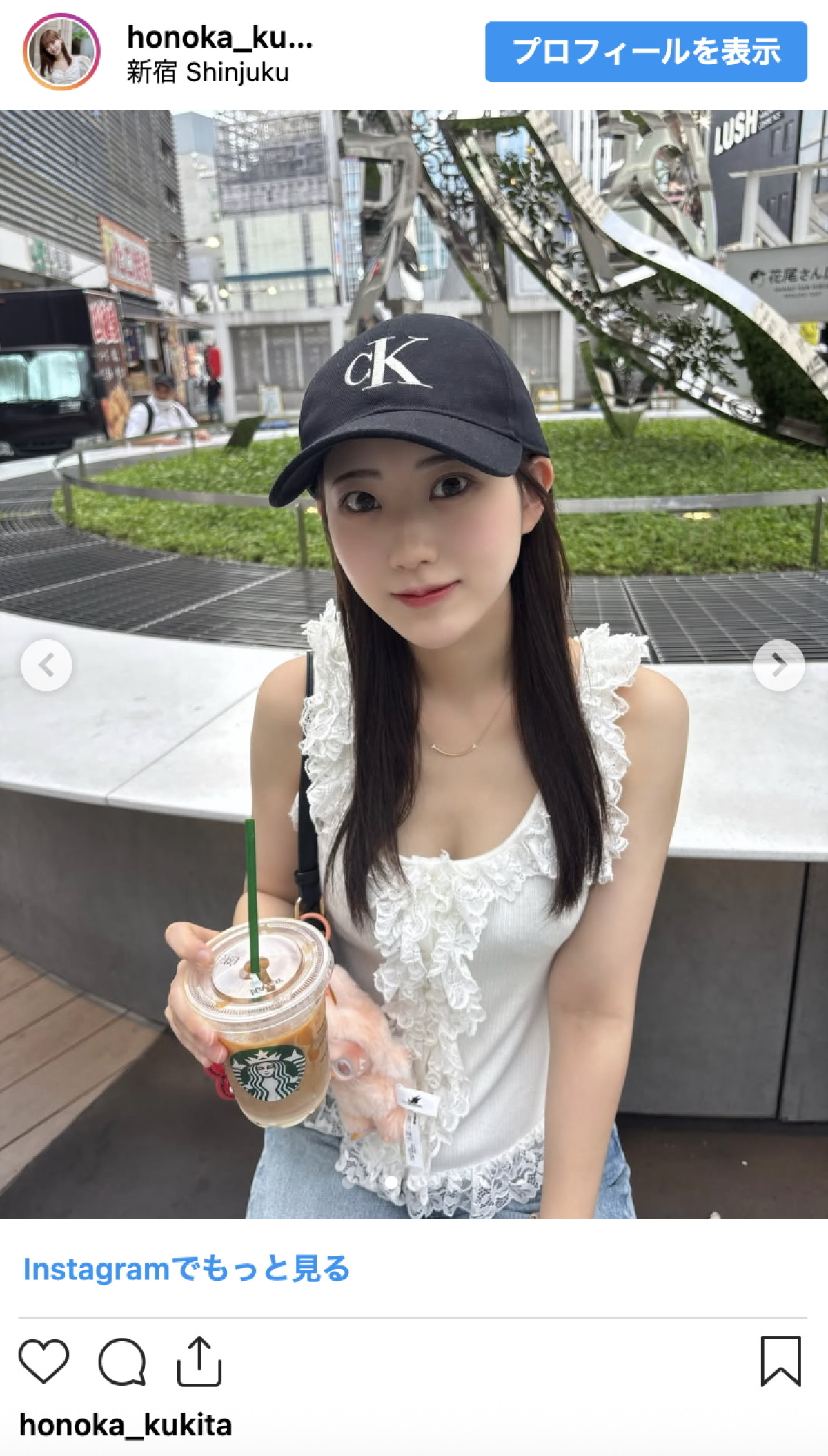 現役女子大生リケジョタレント、キャップ×レーストップスの夏コーデが「かわいすぎ」と話題に