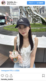 久木田帆乃夏、キャップ×レーストップスのカジュアルコーデを披露　※「久木田帆乃夏」インスタグラム