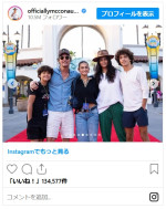 マシュー・マコノヒー、イケメン息子の17歳の誕生日をお祝い※「Matthew McConaughey」インスタグラム