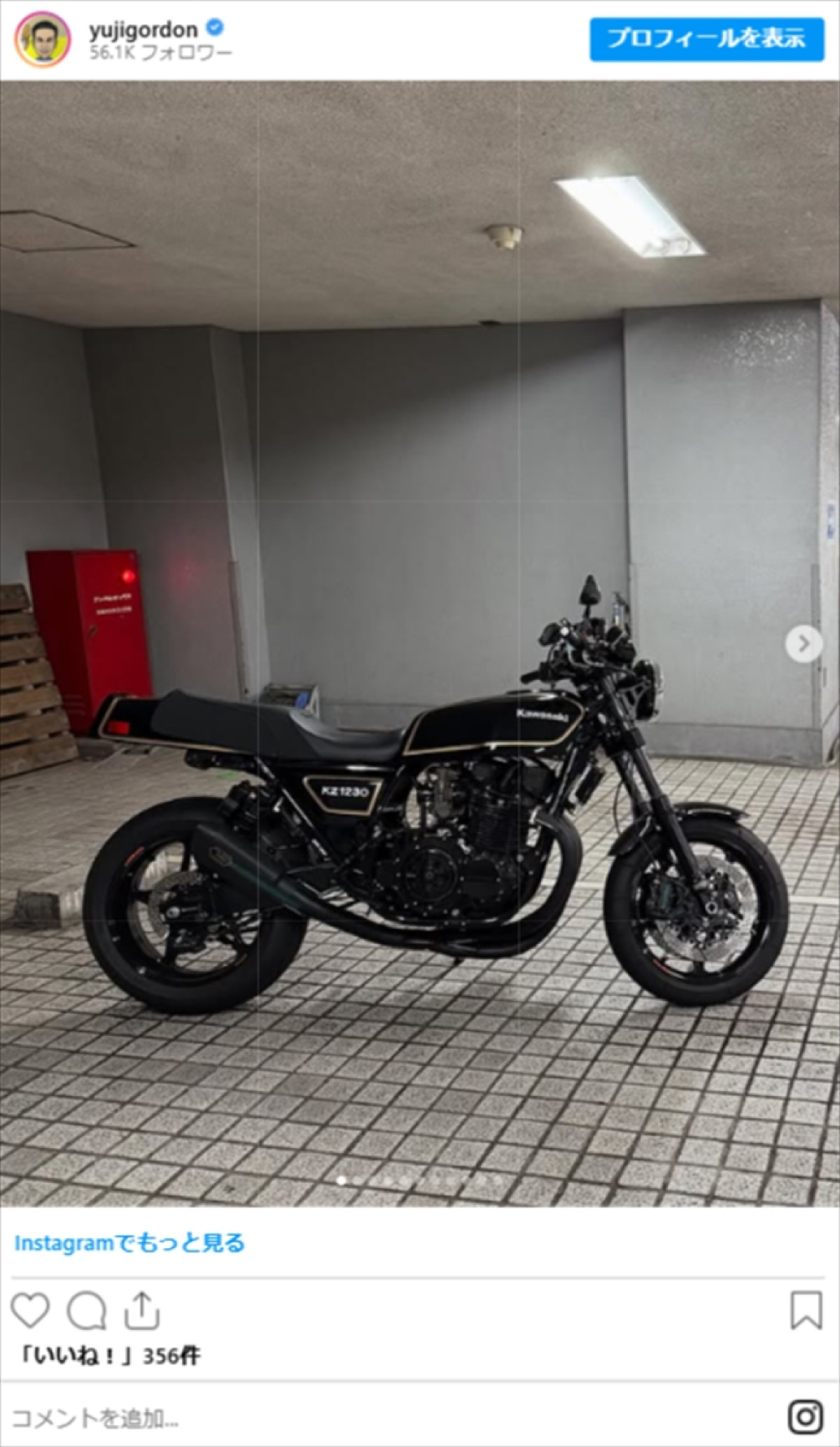 ユージ、愛車が「カッコよすぎる」「センス良い」　レストアで車体はピッカピカ「これは凄い」