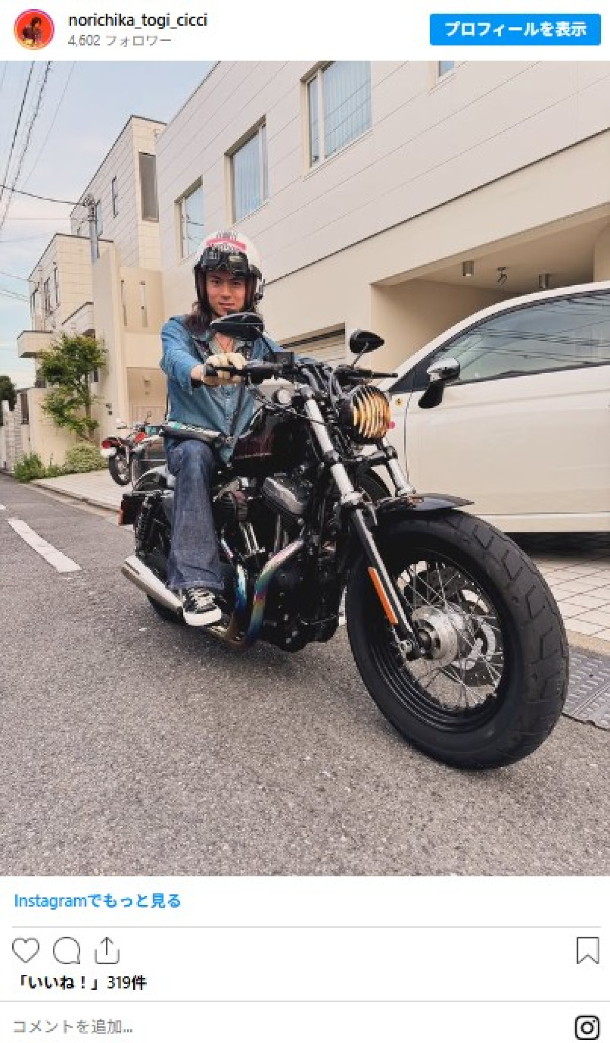 芸能人“オトコの愛車”コレクションがカッコいい！　元K-1王者に人気芸人も