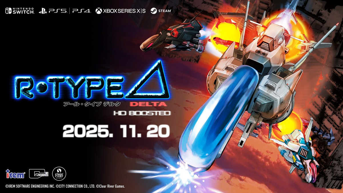 『R-Type Delta: HD Boosted』発売日が2025年11月20日に決定