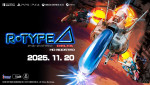 『R-Type Delta: HD Boosted』発売日が2025年11月20日に決定
