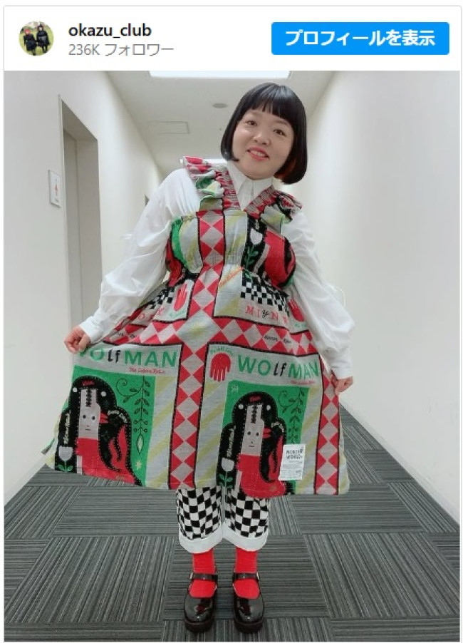 ダイエット成功のオカリナの近影に絶賛集まる ※「おかずクラブ」公式インスタグラム