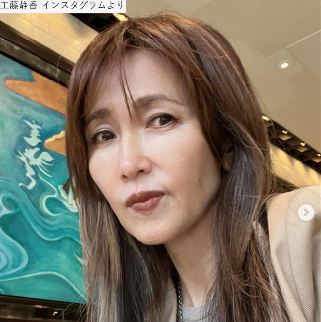 工藤静香、過去ショット ※「工藤静香」インスタグラム