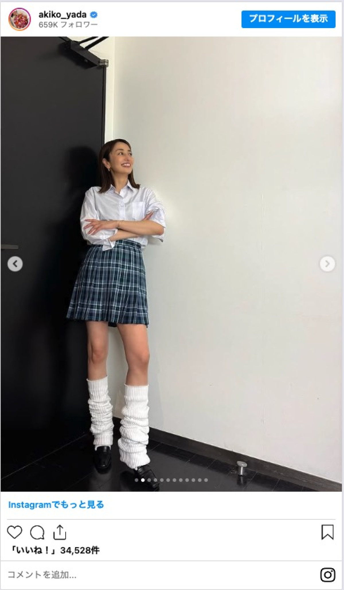 矢田亜希子、“スーパールーズソックス姿”に反響　現役高校生当時の写真も「懐かしいー！」「普通に高校生」