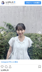 横溝菜帆、白ブラウス姿の最新ショット　※「横溝菜帆」インスタグラム