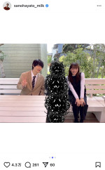 佐野勇斗、ドラマ『ひとりでしにたい』のオフショットを公開　※「佐野勇斗」インスタグラム