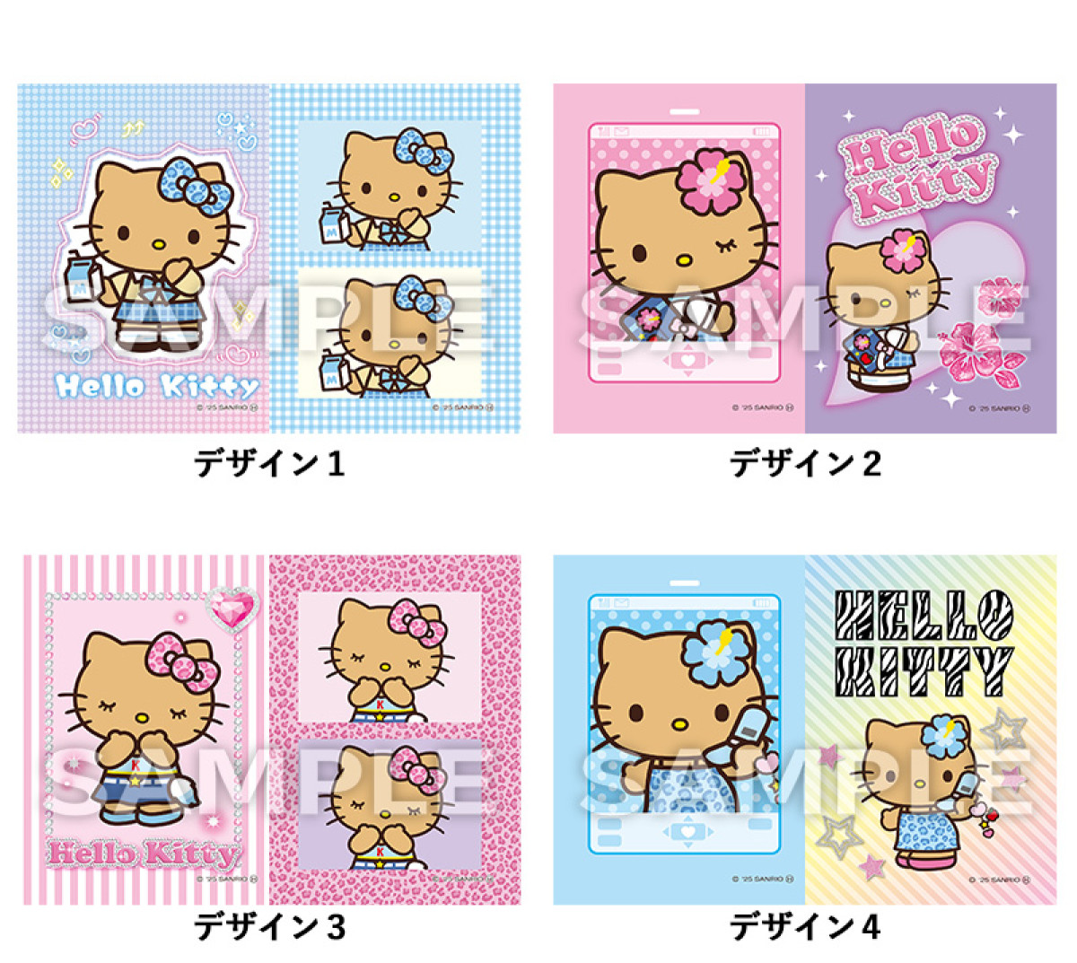 20250804 ローソン×ハローキティ