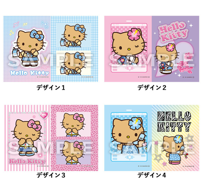 写真）“日焼けキティ”グッズがコンビニに登場！ 描き起こしイラストの