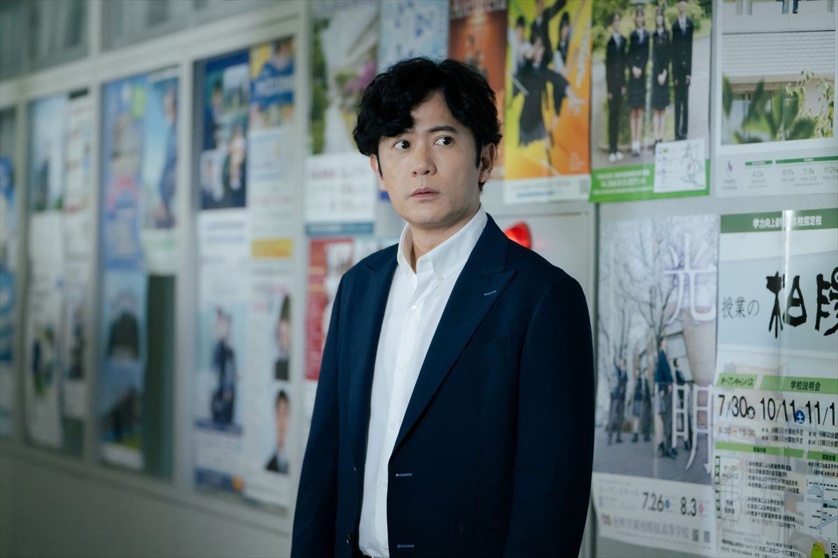 『僕達はまだその星の校則を知らない』第6話　“健治”磯村勇斗、生徒のカンニング疑惑を経て教壇に立つ