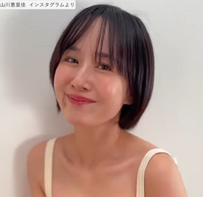 山川恵里佳、ソロショット ※「山川恵里佳」インスタグラム