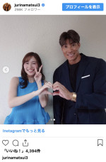 （写真左から）松井珠理奈、糸井嘉男　※「松井珠理奈」インスタグラム
