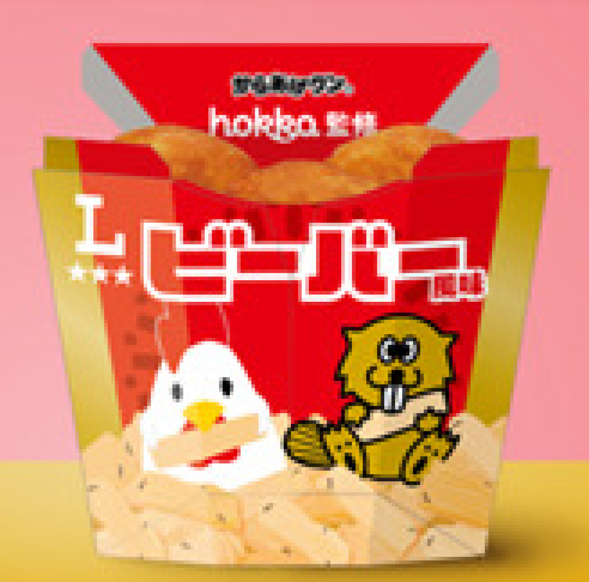 250808_ご当地からあげクン