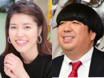 神田愛花はバナナマン・日村勇紀のことを「ソール」と呼ぶ