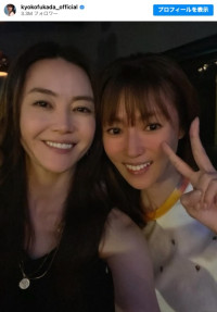 観月ありさ（左）と深田恭子（右）　※「深田恭子」インスタグラム