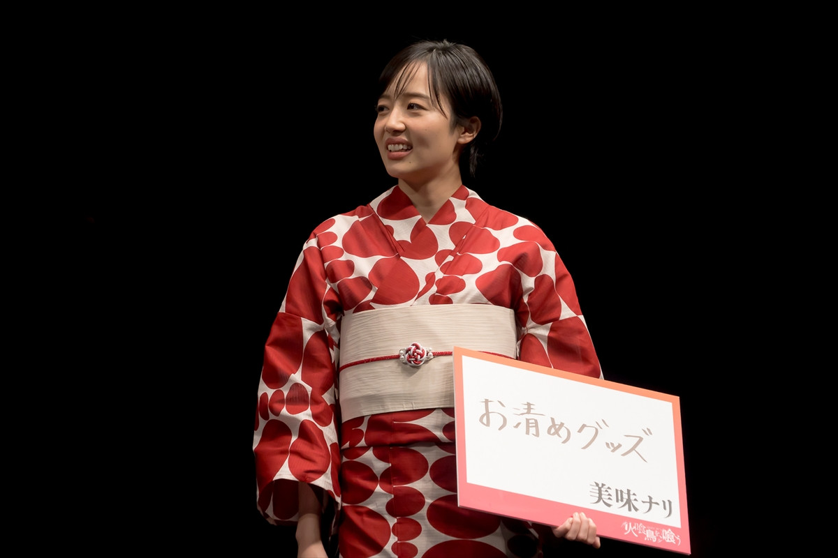 Snow Man・宮舘涼太、難役で長ぜりふにも挑戦「眉毛の演技にも挑戦しています」
