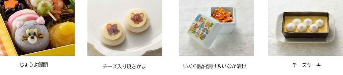 2025.8.21「キャラクターおせち」