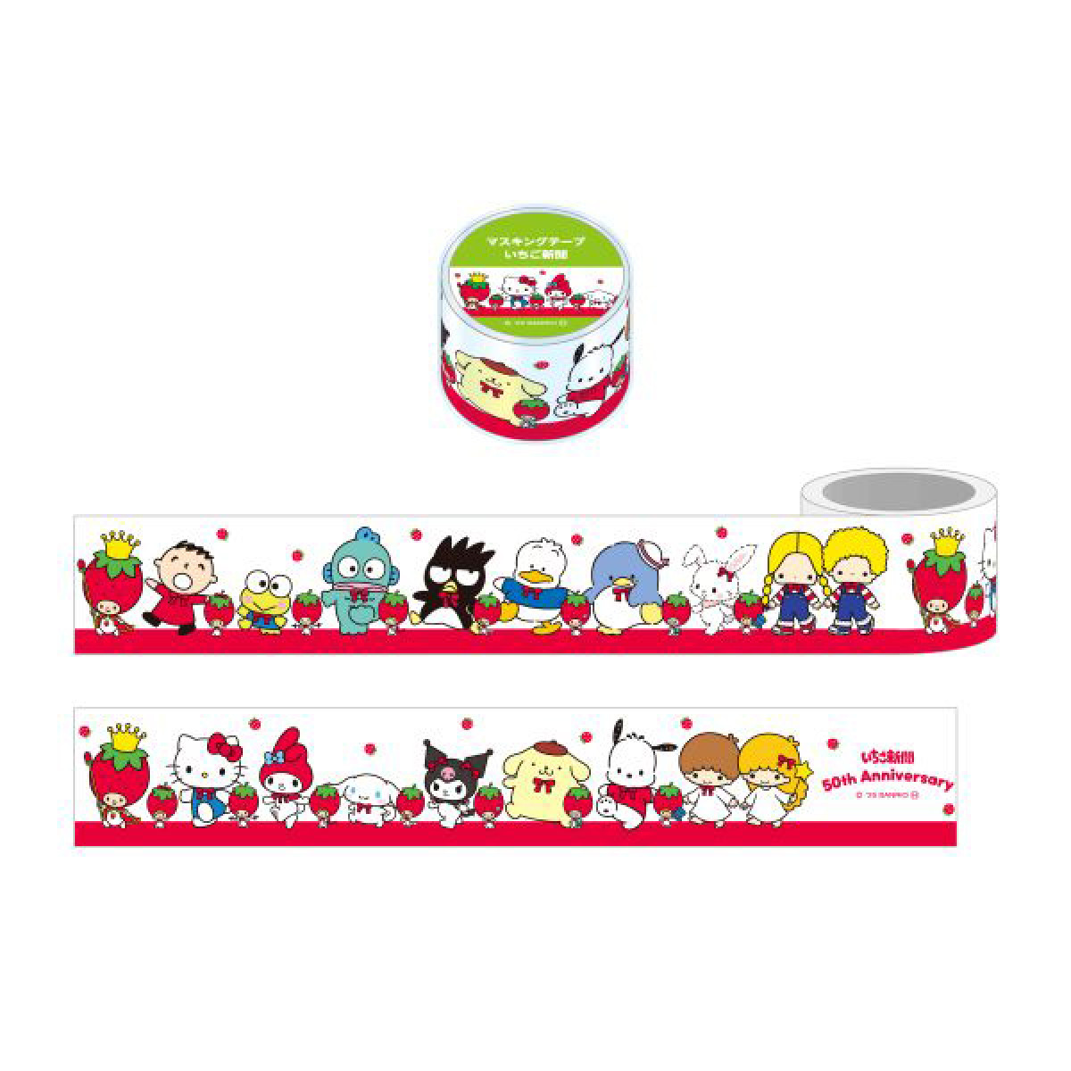 250822_Sanrio characters Special Anniversary Market