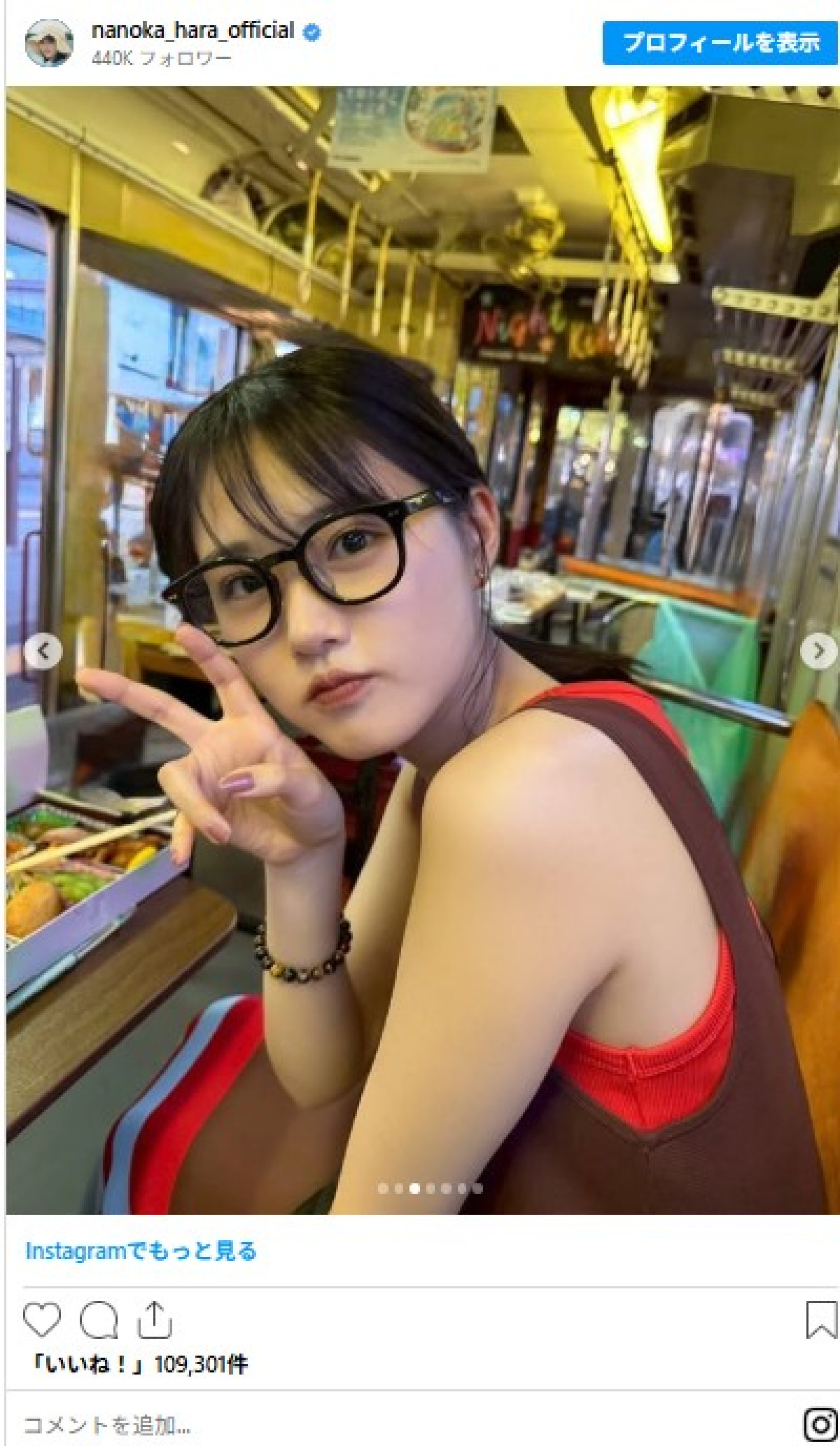 大活躍の原菜乃華が22歳！　背中ざっくり衣装からアイドル衣装まで　インスタで1年振り返り