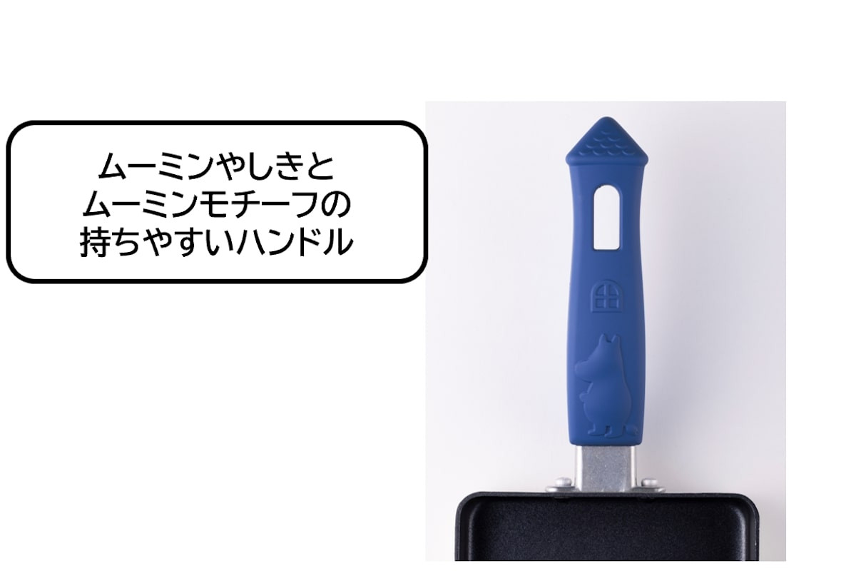 8.11ムーミンのキッチンツール