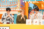 8月22日放送の『ニノさんSP』より