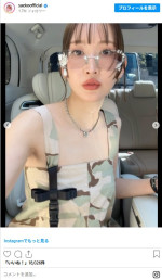 紗栄子、ヘアカラー＆ヘアカットで劇的イメチェン　※「紗栄子」インスタグラム