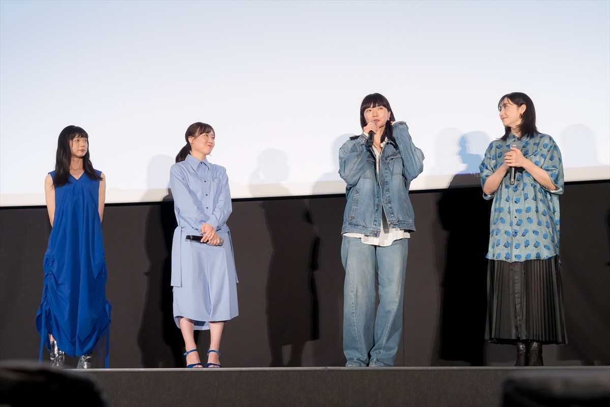 ペ・ドゥナ、松山ケンイチの告白シーン再現に喜び「とっても楽しいサプライズ」